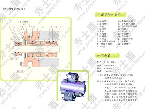 CMB54W�C(j��)е�ܷ�